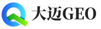 电白区大迈GEO